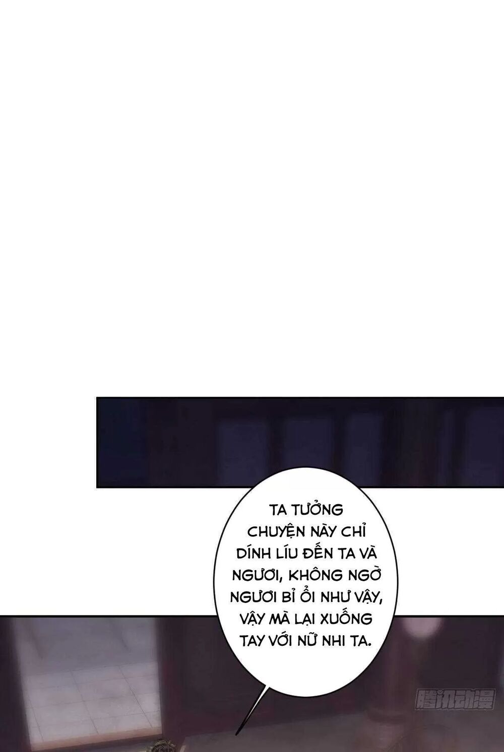 Hoàng Hậu Ương Bướng: Chapter 304