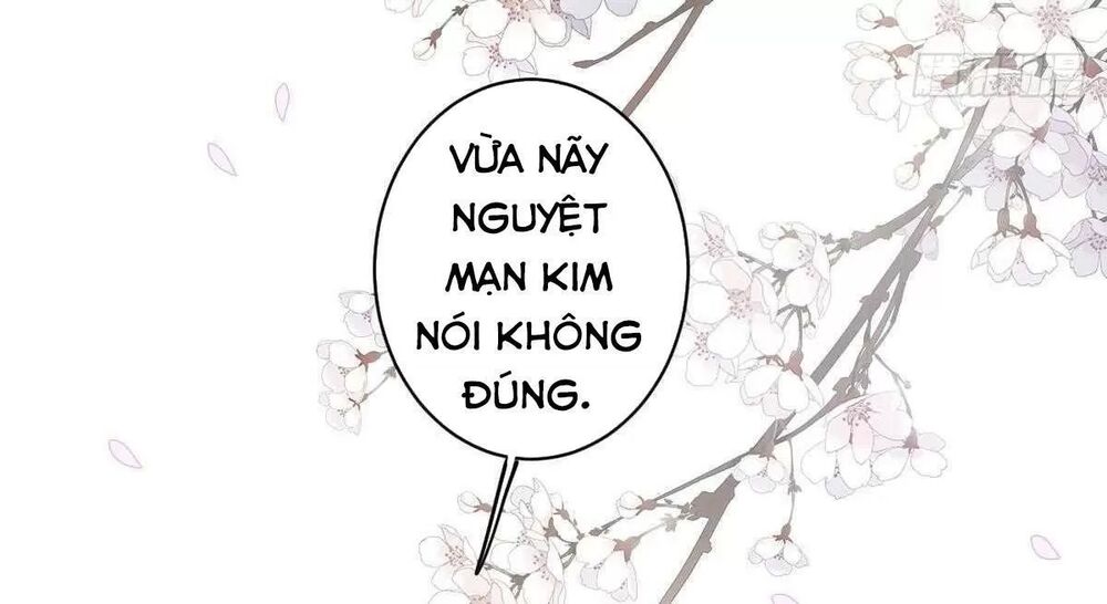 Hoàng Hậu Ương Bướng: Chapter 305: Hết