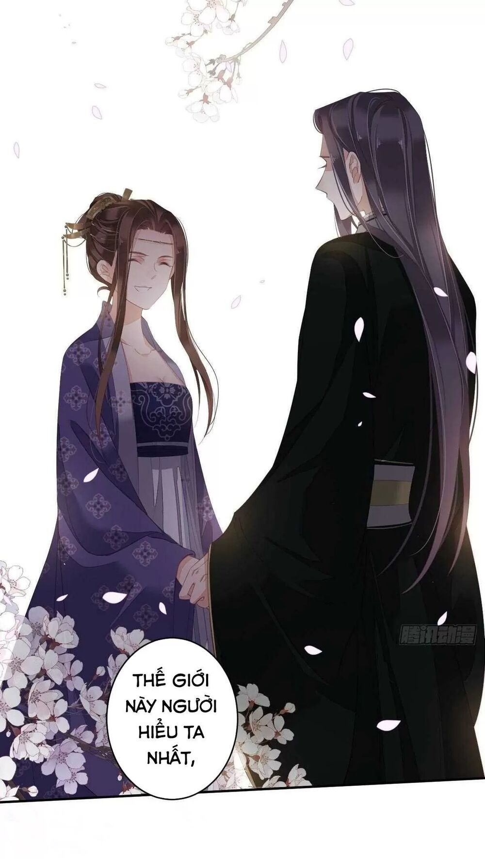 Hoàng Hậu Ương Bướng: Chapter 305: Hết