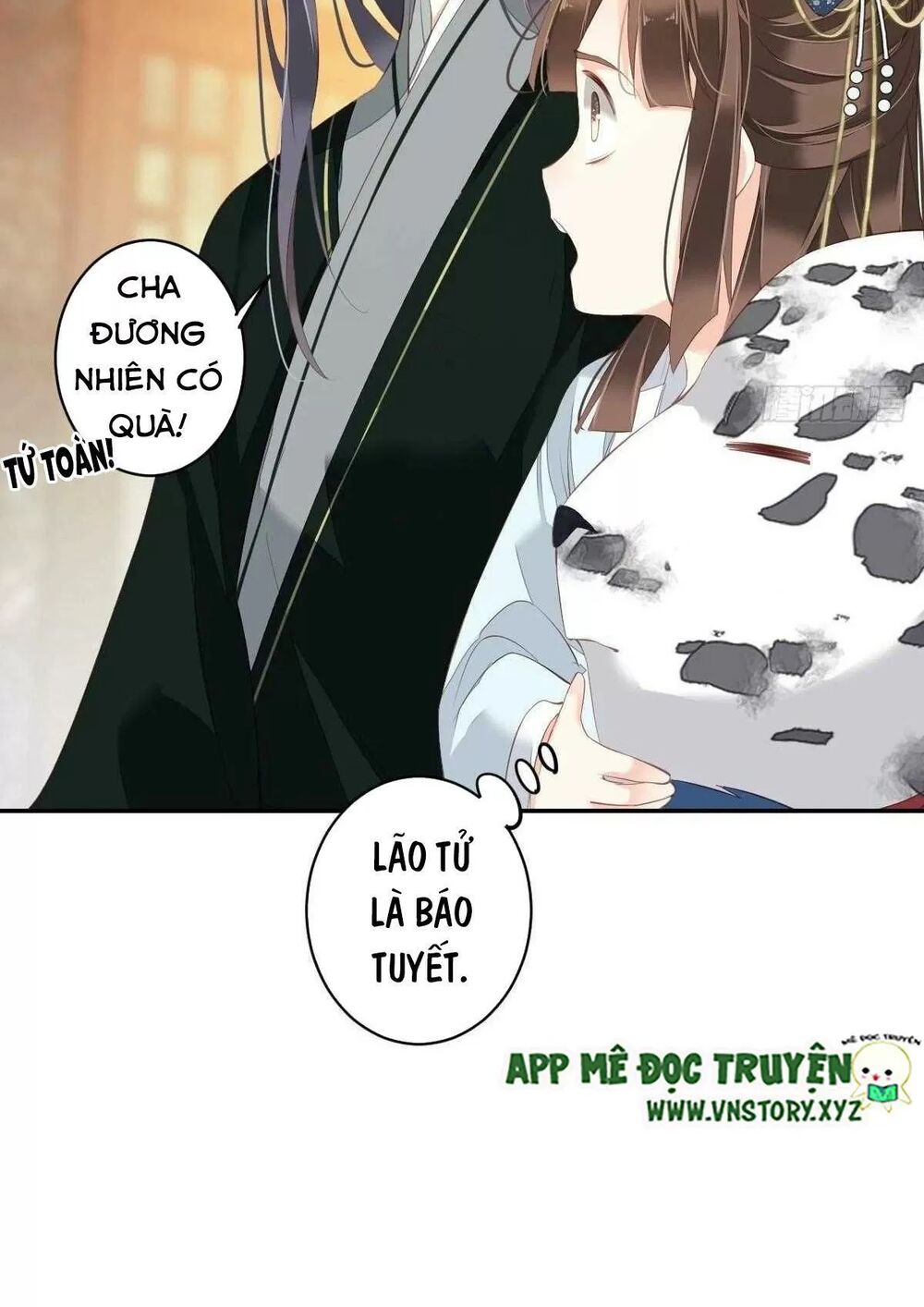 Hoàng Hậu Ương Bướng: Chapter 305: Hết