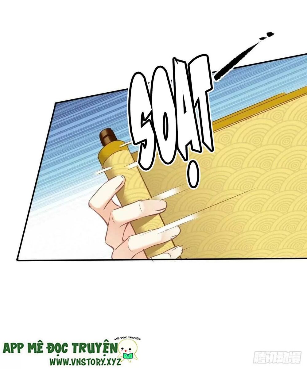 Hoàng Hậu Ương Bướng: Chapter 305: Hết