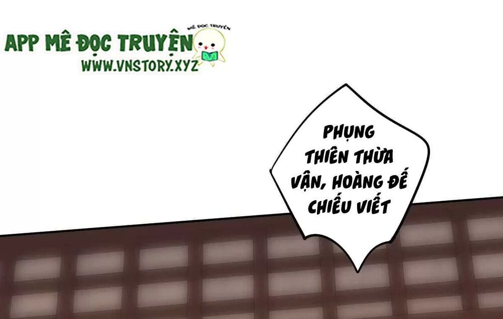 Hoàng Hậu Ương Bướng: Chapter 305: Hết