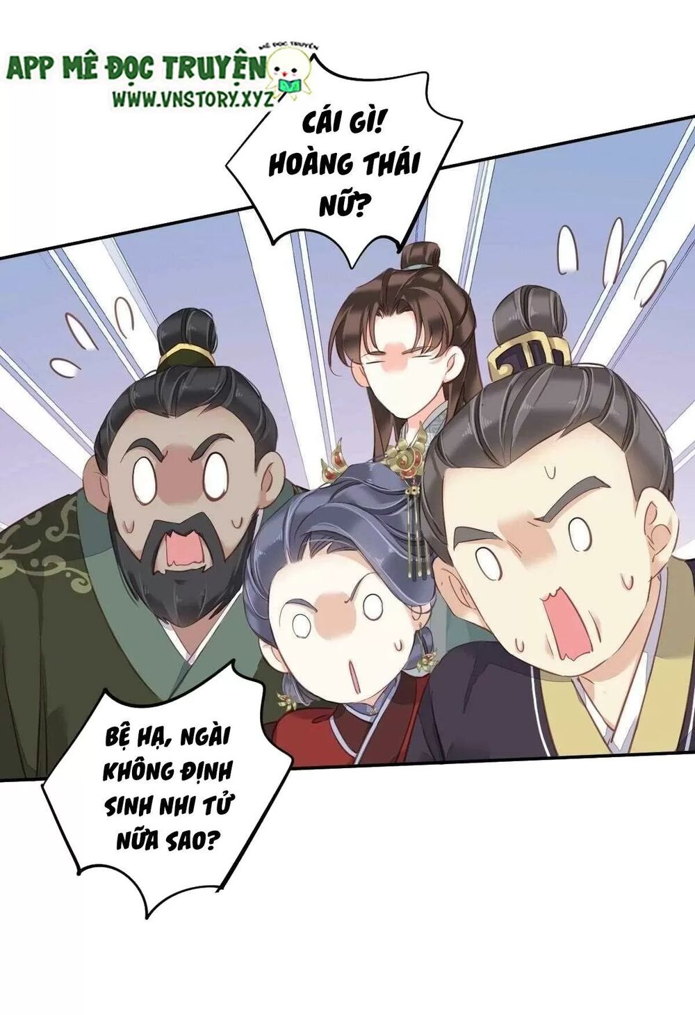 Hoàng Hậu Ương Bướng: Chapter 305: Hết