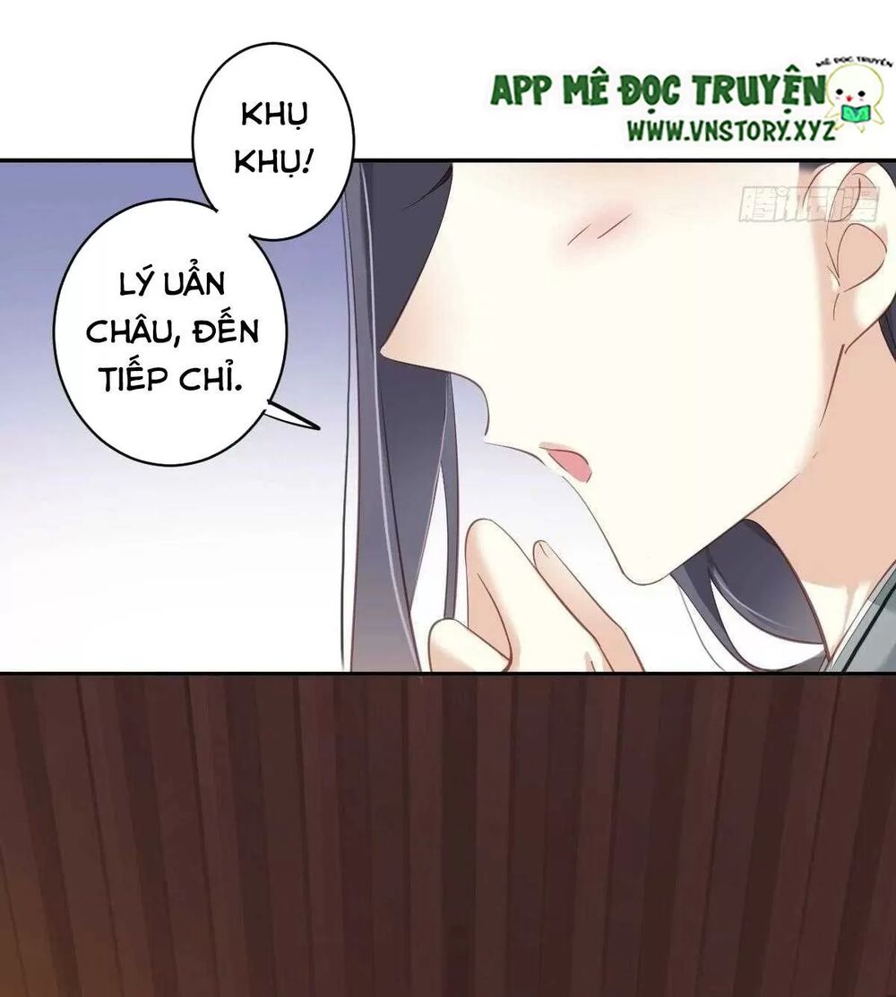 Hoàng Hậu Ương Bướng: Chapter 305: Hết