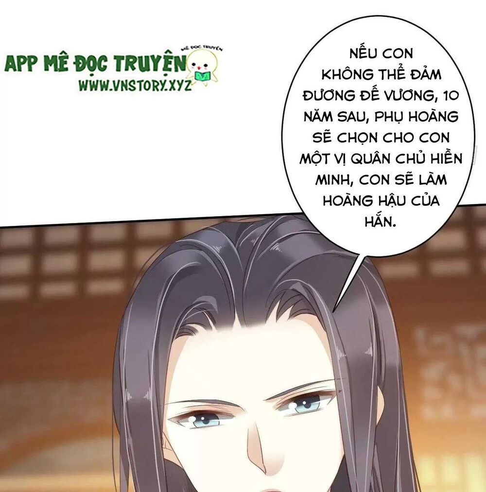 Hoàng Hậu Ương Bướng: Chapter 305: Hết