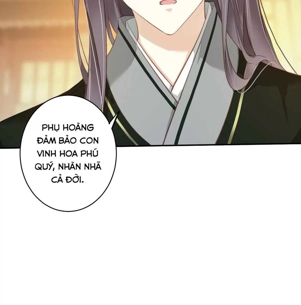 Hoàng Hậu Ương Bướng: Chapter 305: Hết