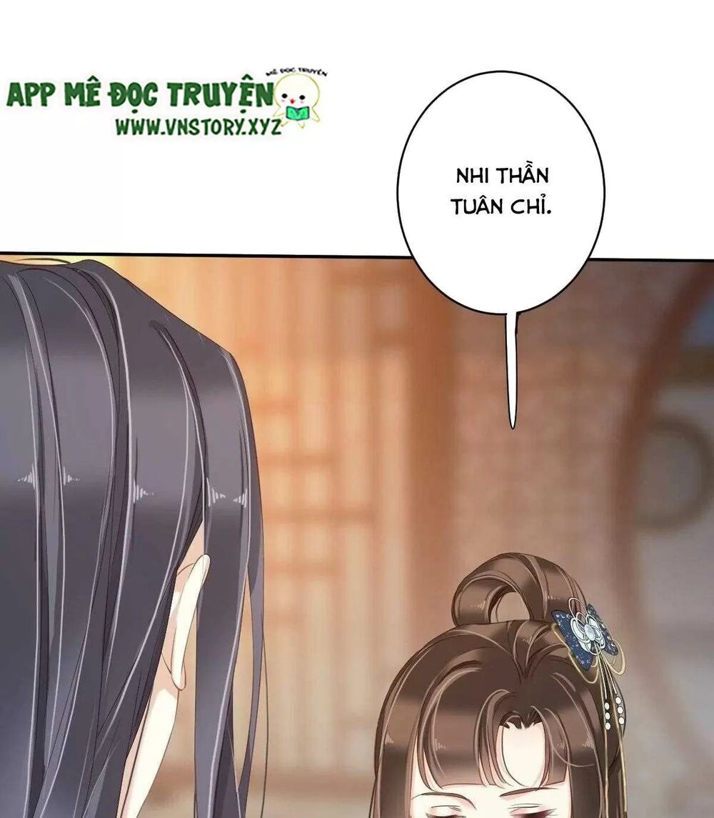 Hoàng Hậu Ương Bướng: Chapter 305: Hết