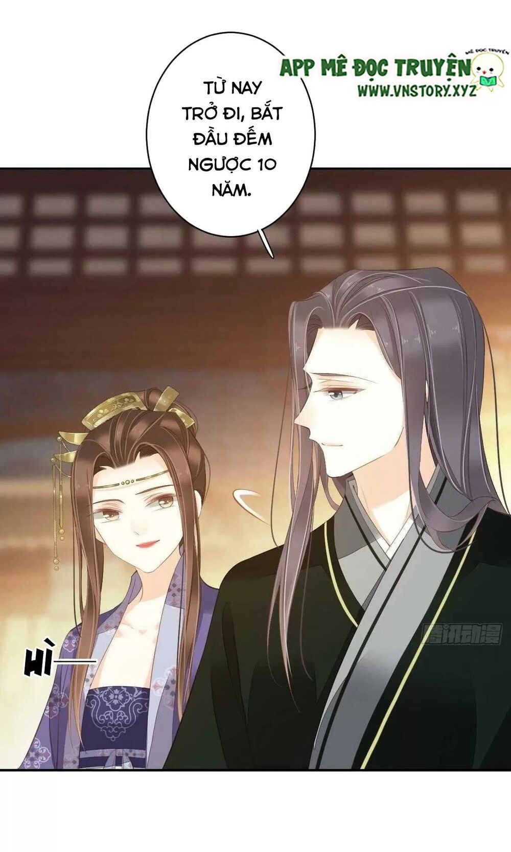 Hoàng Hậu Ương Bướng: Chapter 305: Hết
