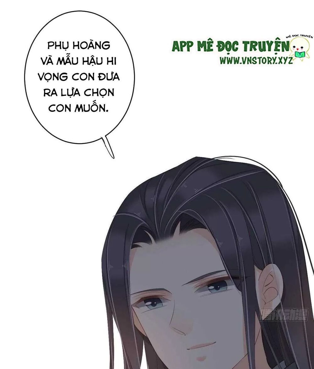 Hoàng Hậu Ương Bướng: Chapter 305: Hết