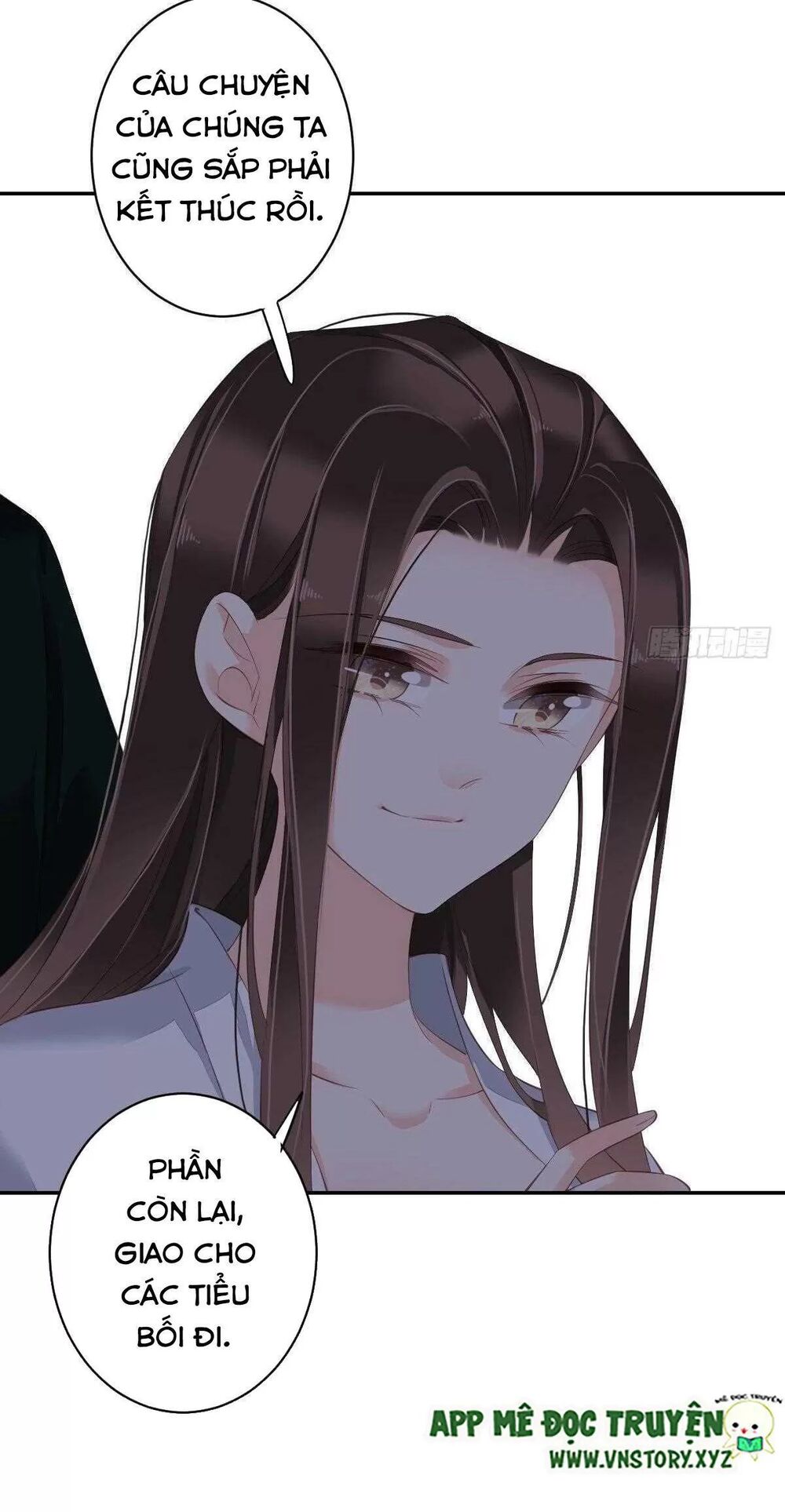 Hoàng Hậu Ương Bướng: Chapter 305: Hết