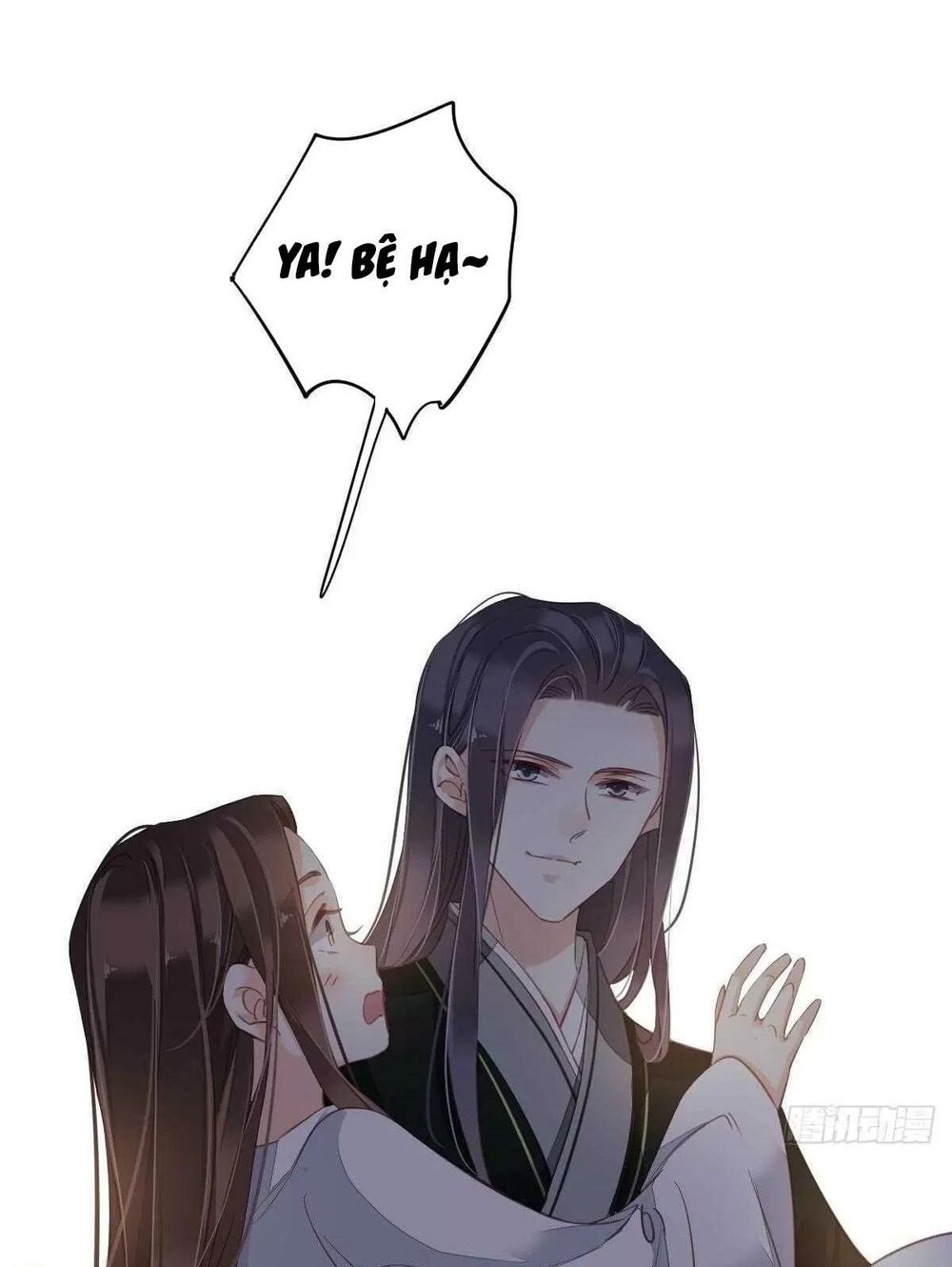 Hoàng Hậu Ương Bướng: Chapter 305: Hết