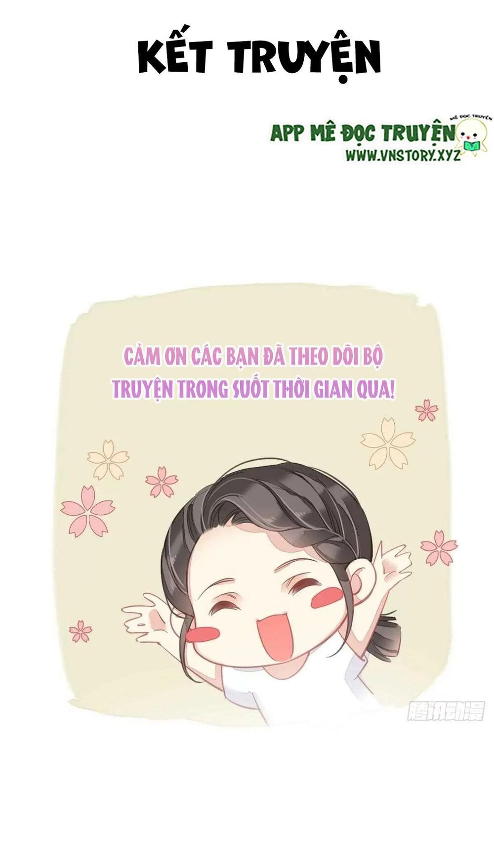 Hoàng Hậu Ương Bướng: Chapter 305: Hết