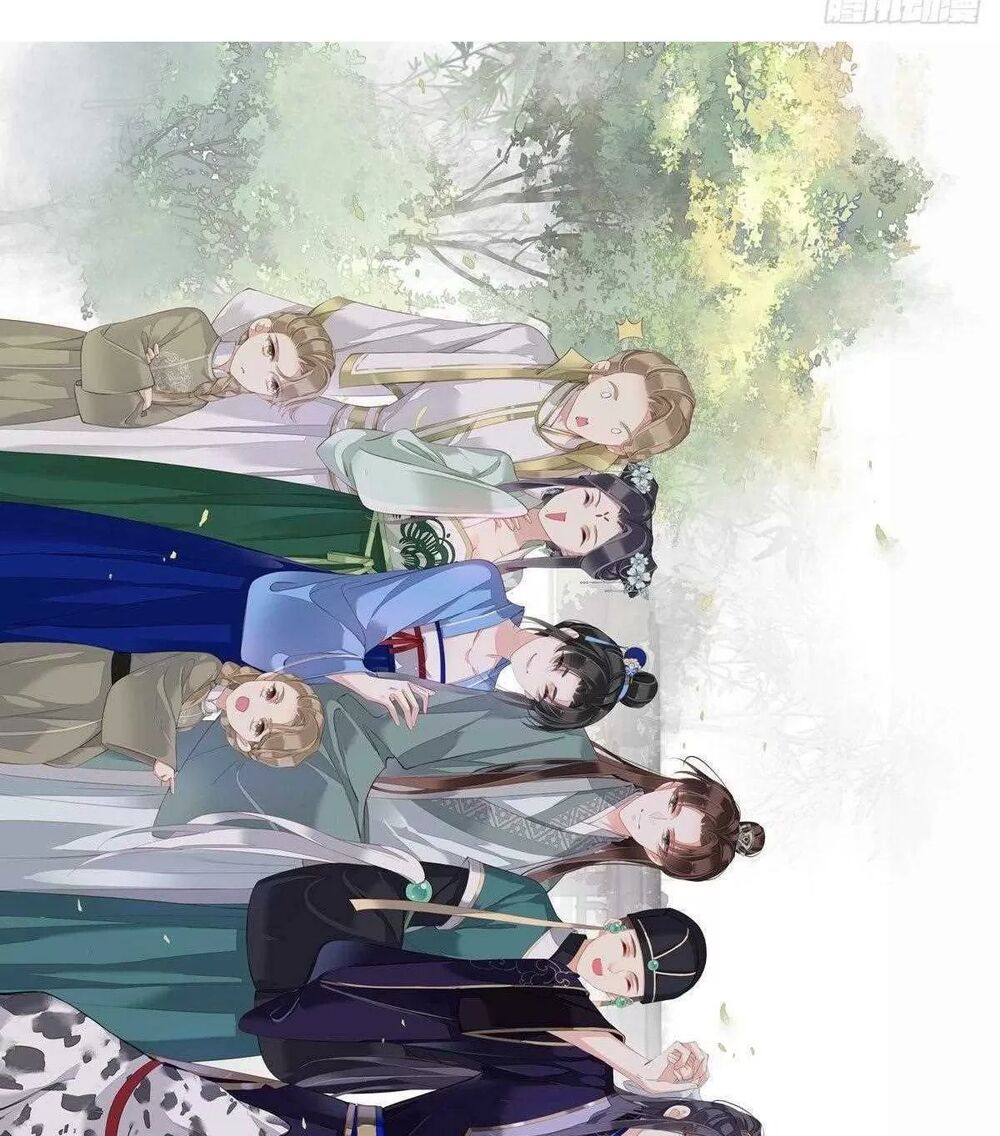 Hoàng Hậu Ương Bướng: Chapter 305: Hết