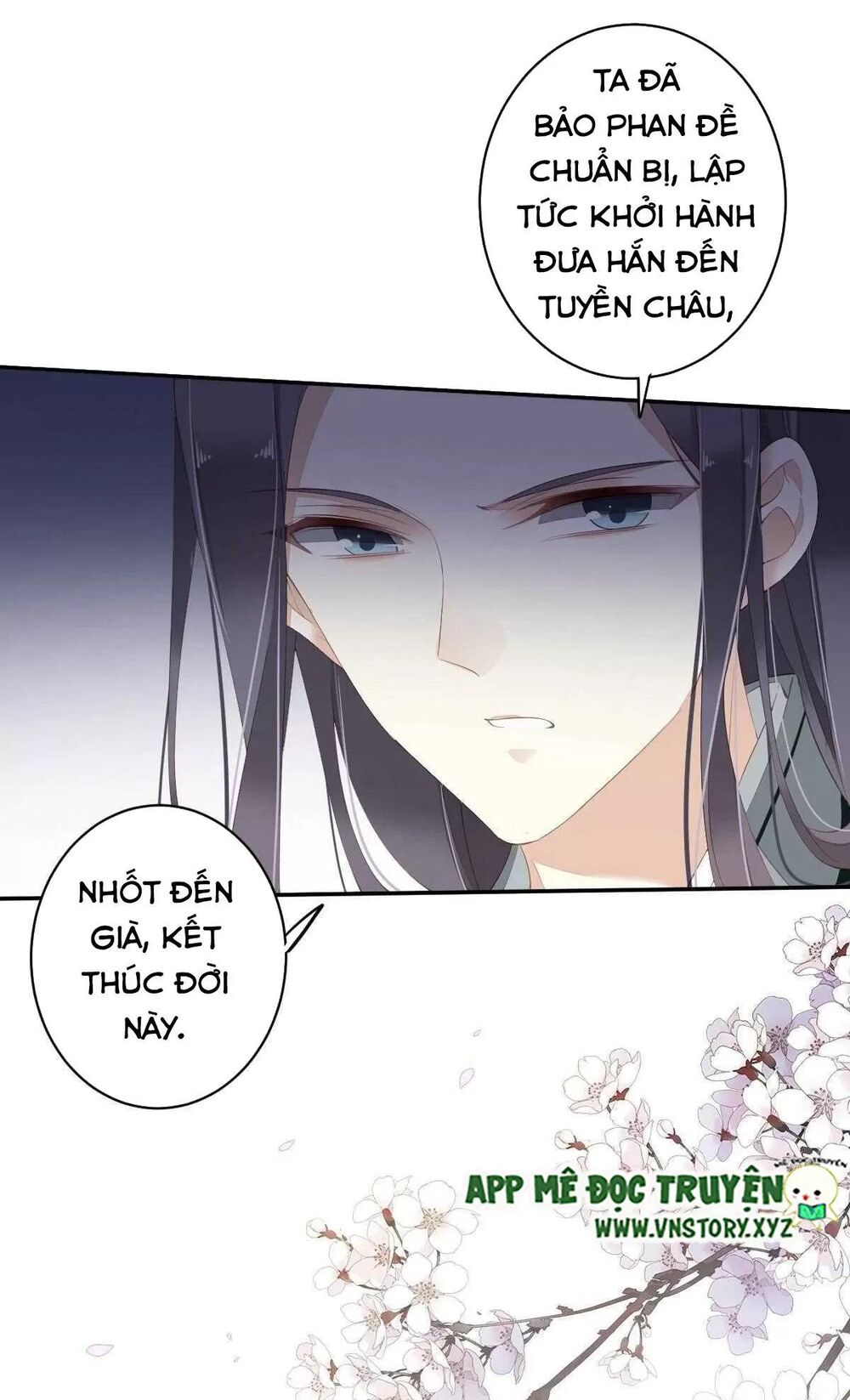 Hoàng Hậu Ương Bướng: Chapter 305: Hết