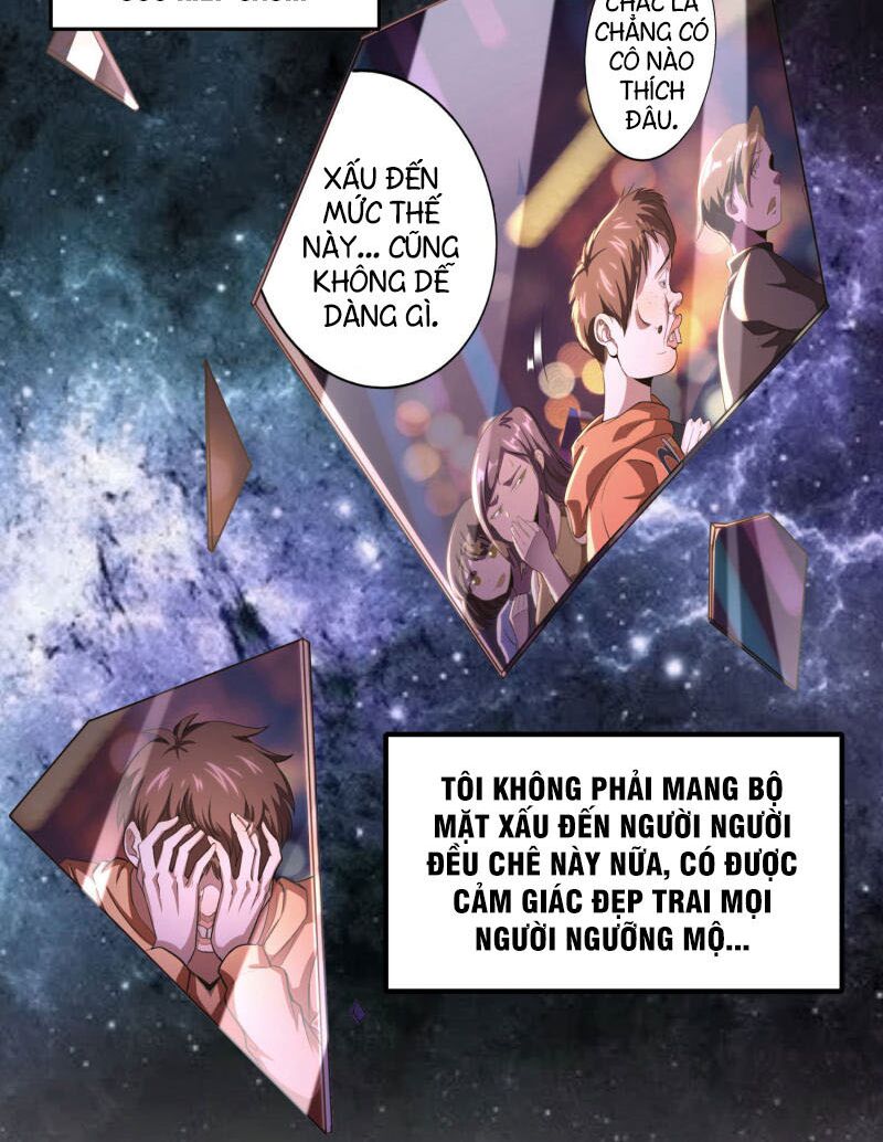 Tiên Đế Xâm Nhập: Chapter 1