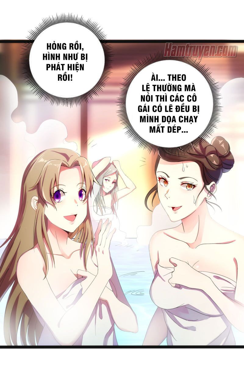 Tiên Đế Xâm Nhập: Chapter 1