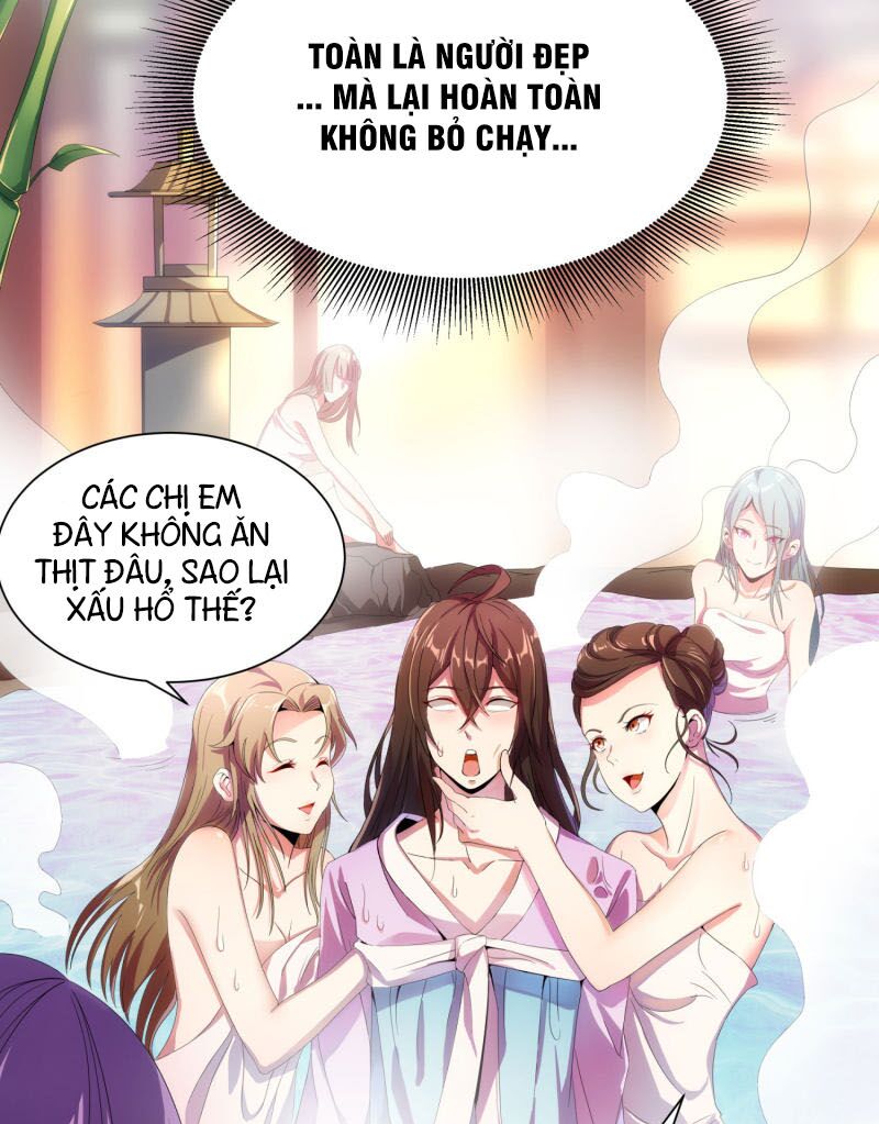 Tiên Đế Xâm Nhập: Chapter 1