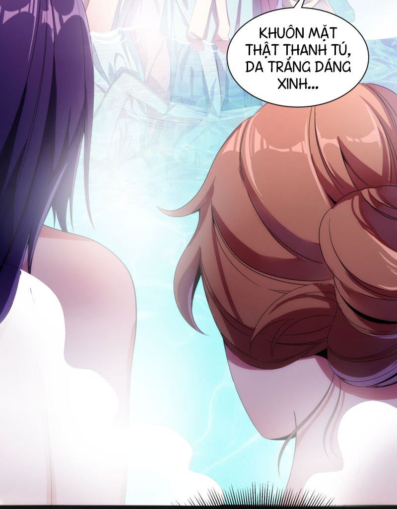 Tiên Đế Xâm Nhập: Chapter 1
