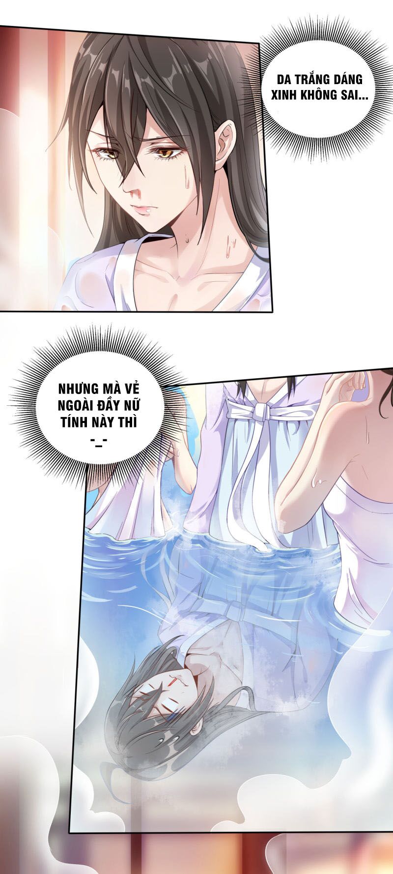 Tiên Đế Xâm Nhập: Chapter 1