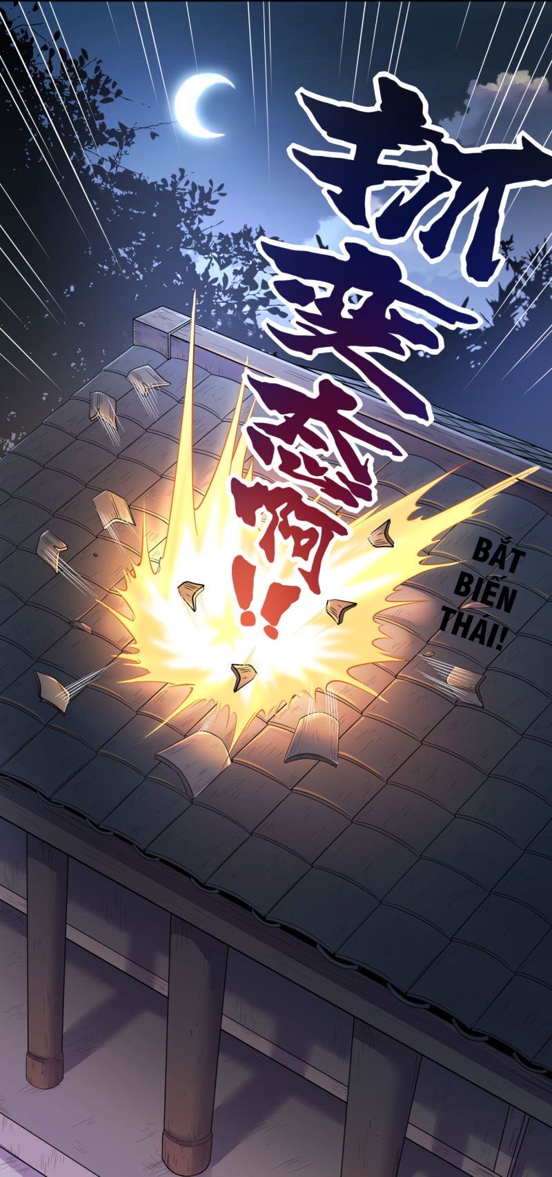 Tiên Đế Xâm Nhập: Chapter 1