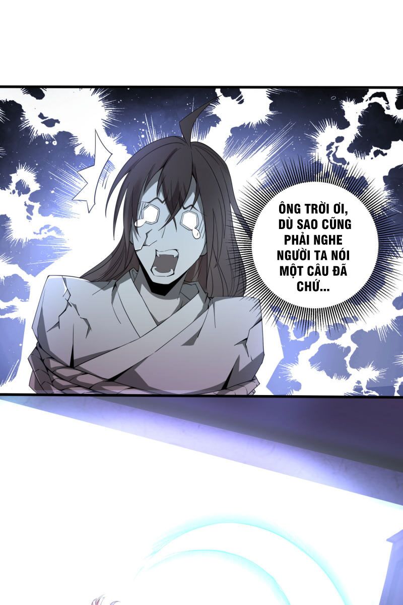 Tiên Đế Xâm Nhập: Chapter 1