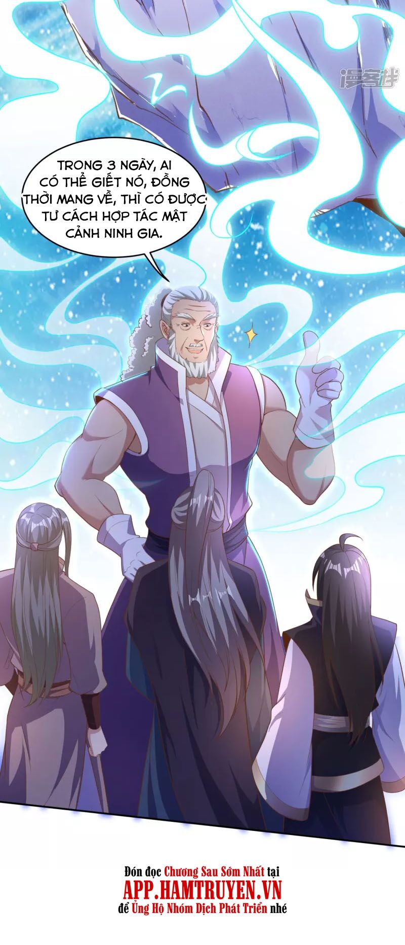 Tiên Đế Xâm Nhập: Chapter 100