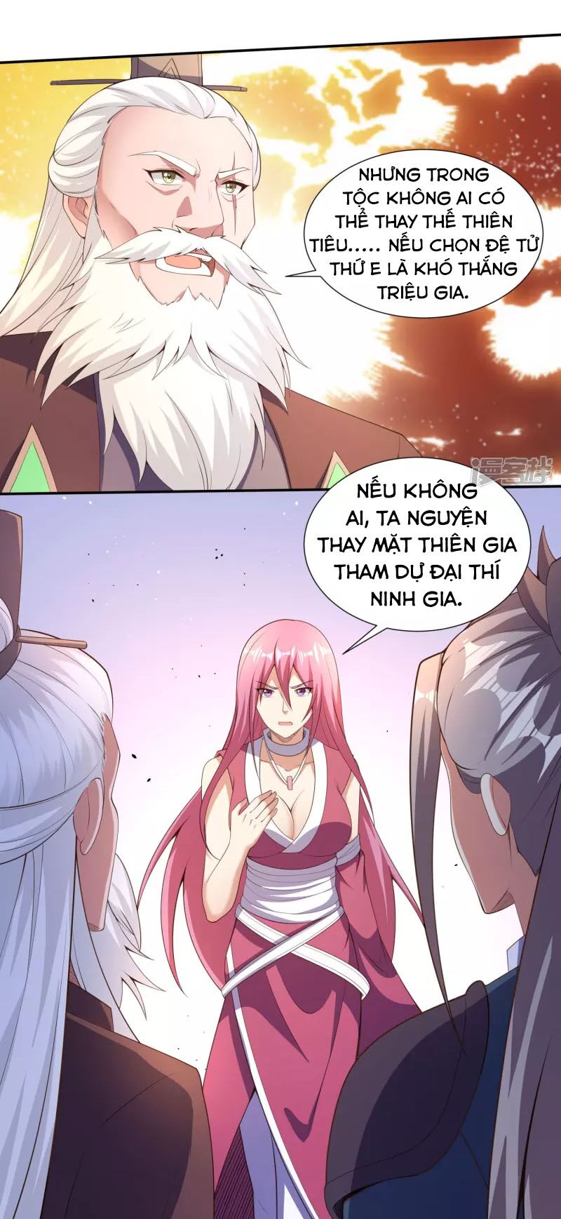 Tiên Đế Xâm Nhập: Chapter 100