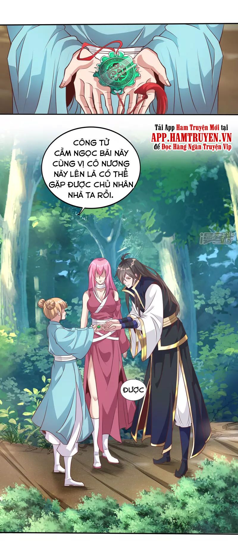 Tiên Đế Xâm Nhập: Chapter 106
