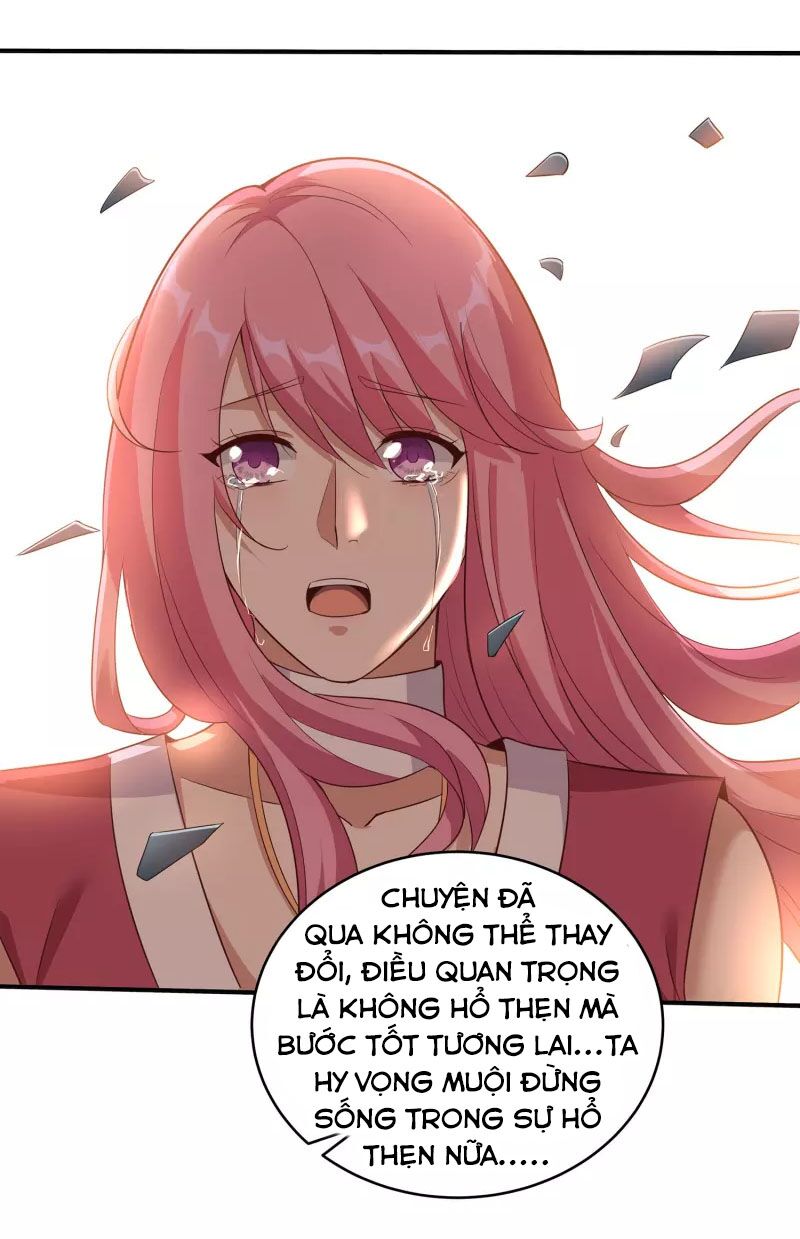 Tiên Đế Xâm Nhập: Chapter 107