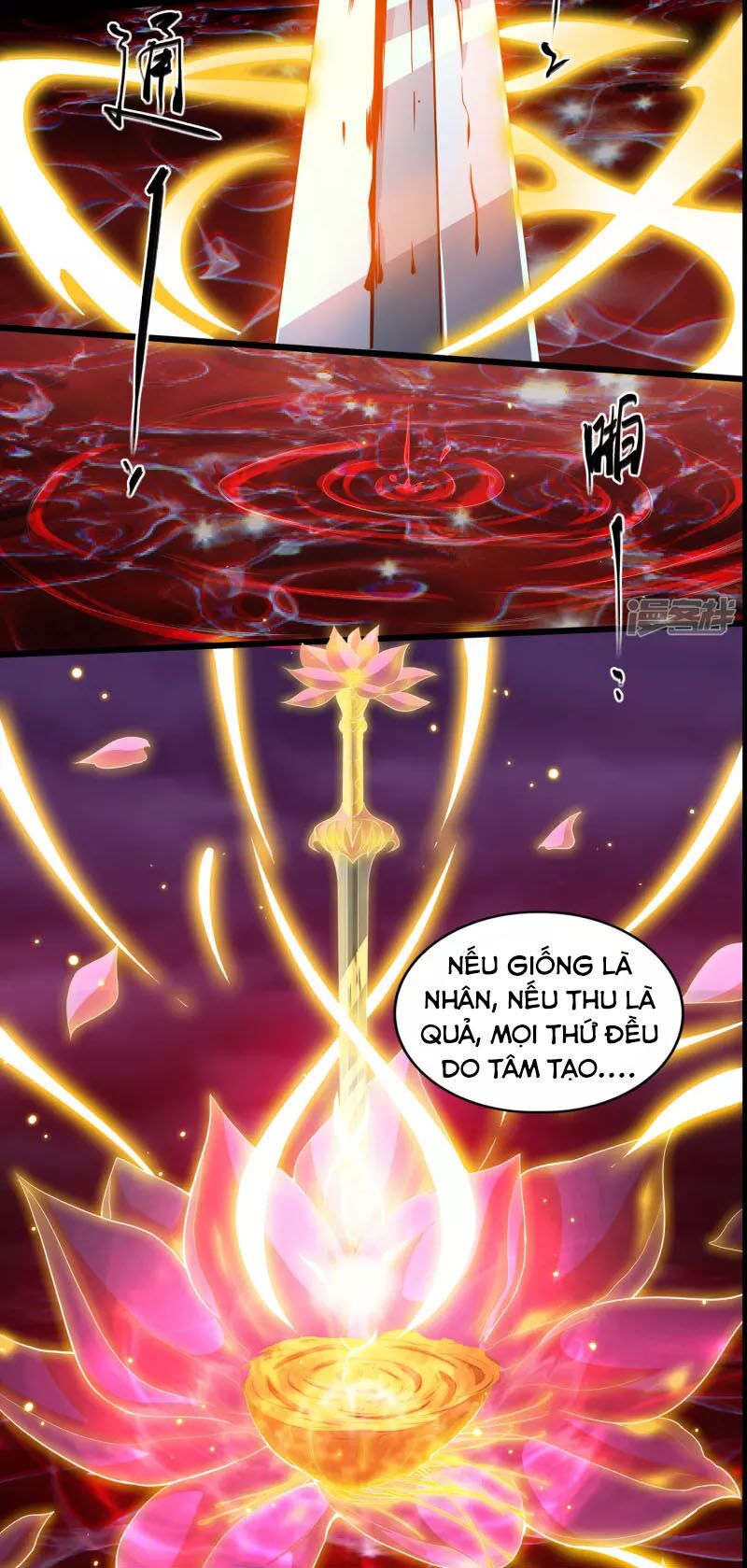 Tiên Đế Xâm Nhập: Chapter 108