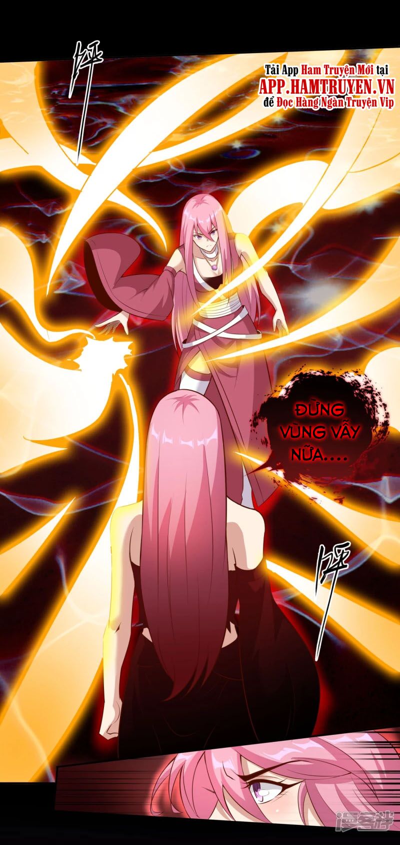 Tiên Đế Xâm Nhập: Chapter 108