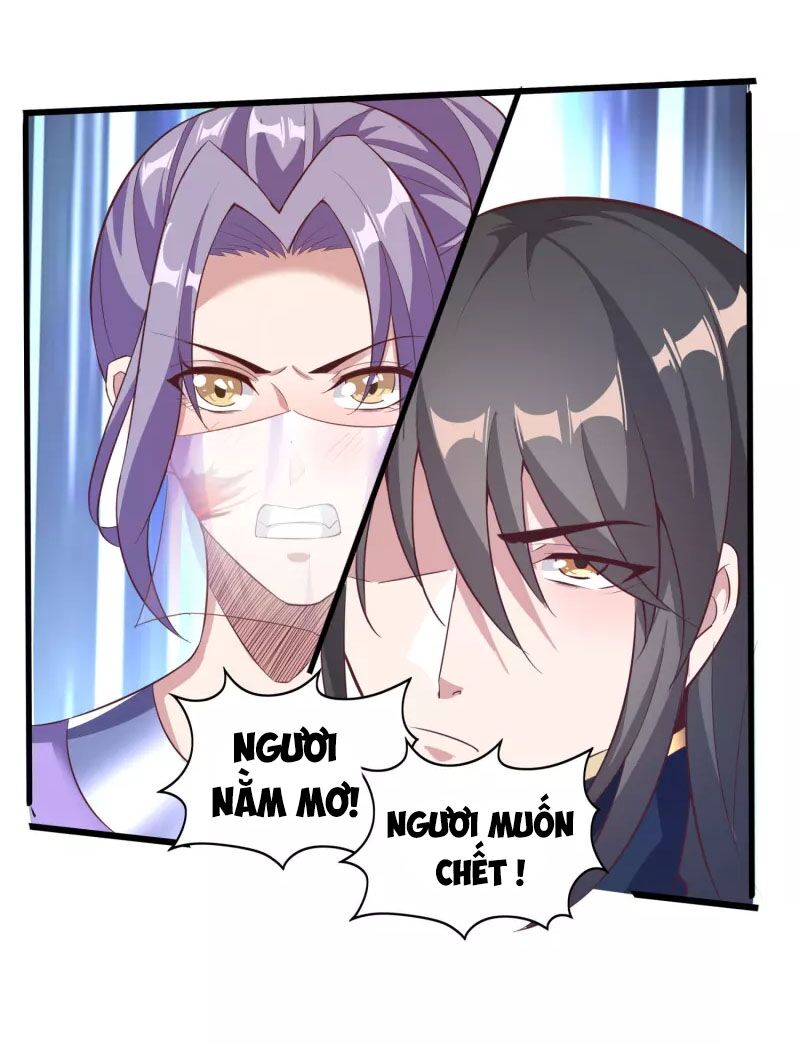 Tiên Đế Xâm Nhập: Chapter 109