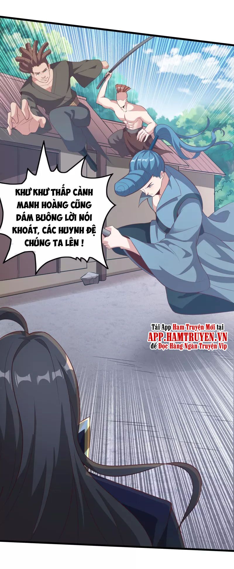 Tiên Đế Xâm Nhập: Chapter 109