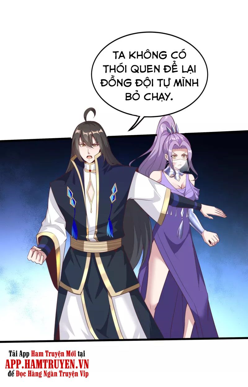 Tiên Đế Xâm Nhập: Chapter 109