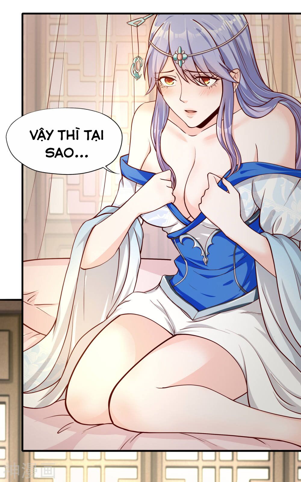 Tiên Đế Xâm Nhập: Chapter 11