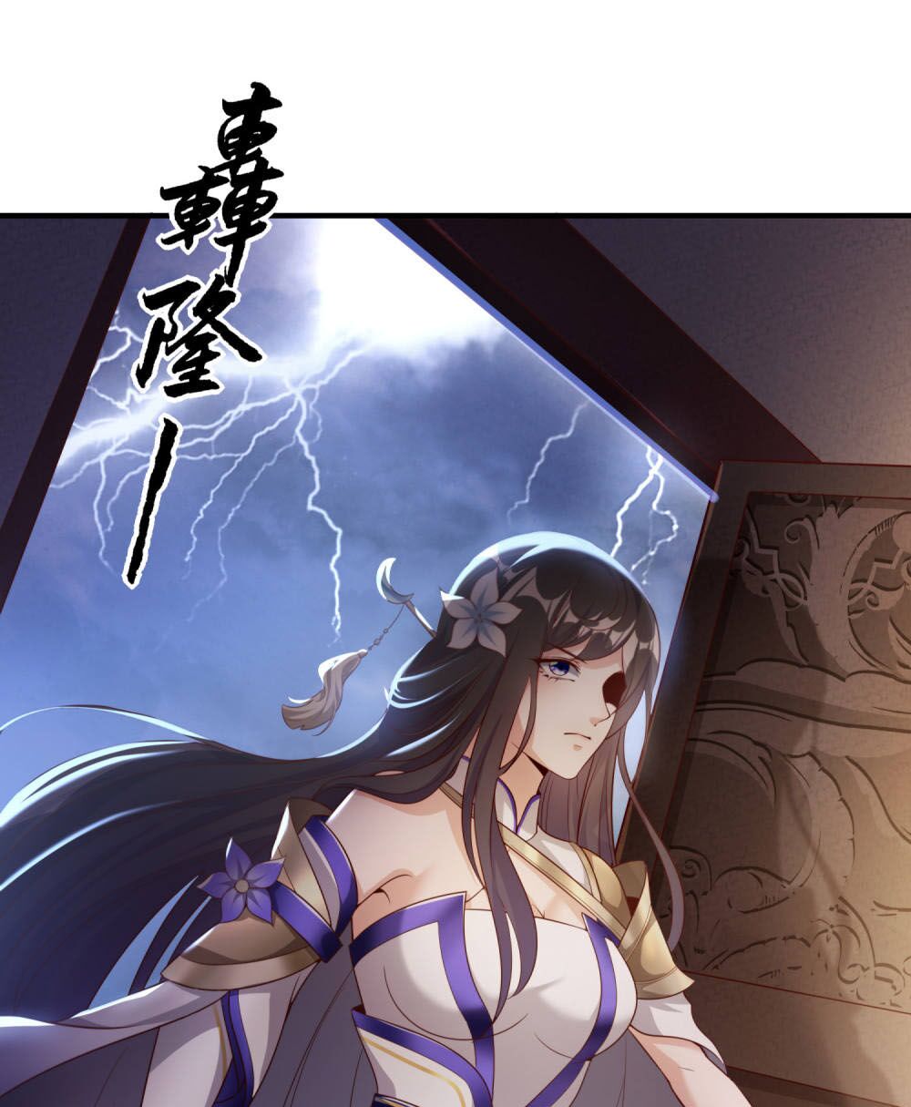 Tiên Đế Xâm Nhập: Chapter 11