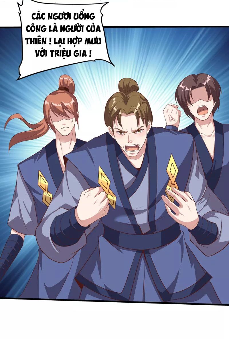 Tiên Đế Xâm Nhập: Chapter 111