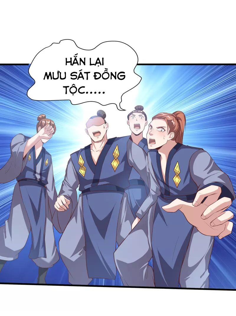 Tiên Đế Xâm Nhập: Chapter 111