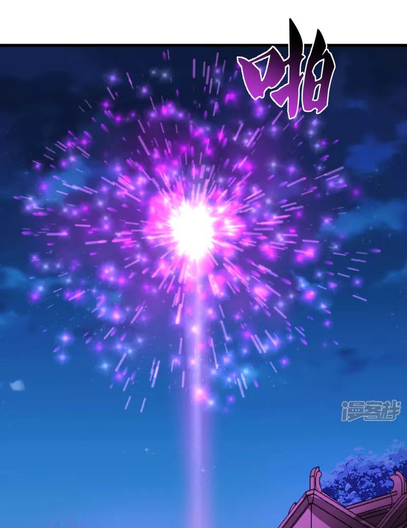 Tiên Đế Xâm Nhập: Chapter 111
