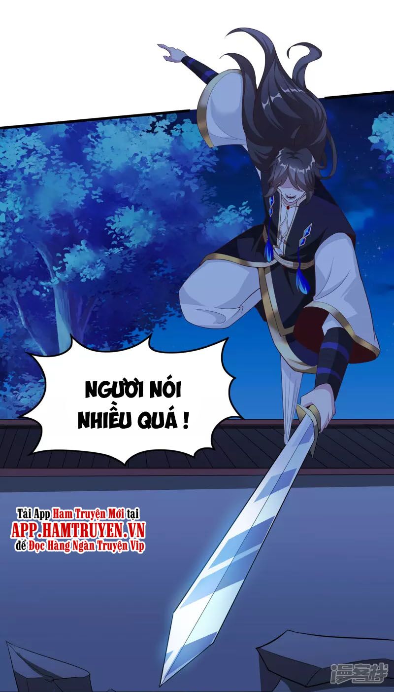 Tiên Đế Xâm Nhập: Chapter 111