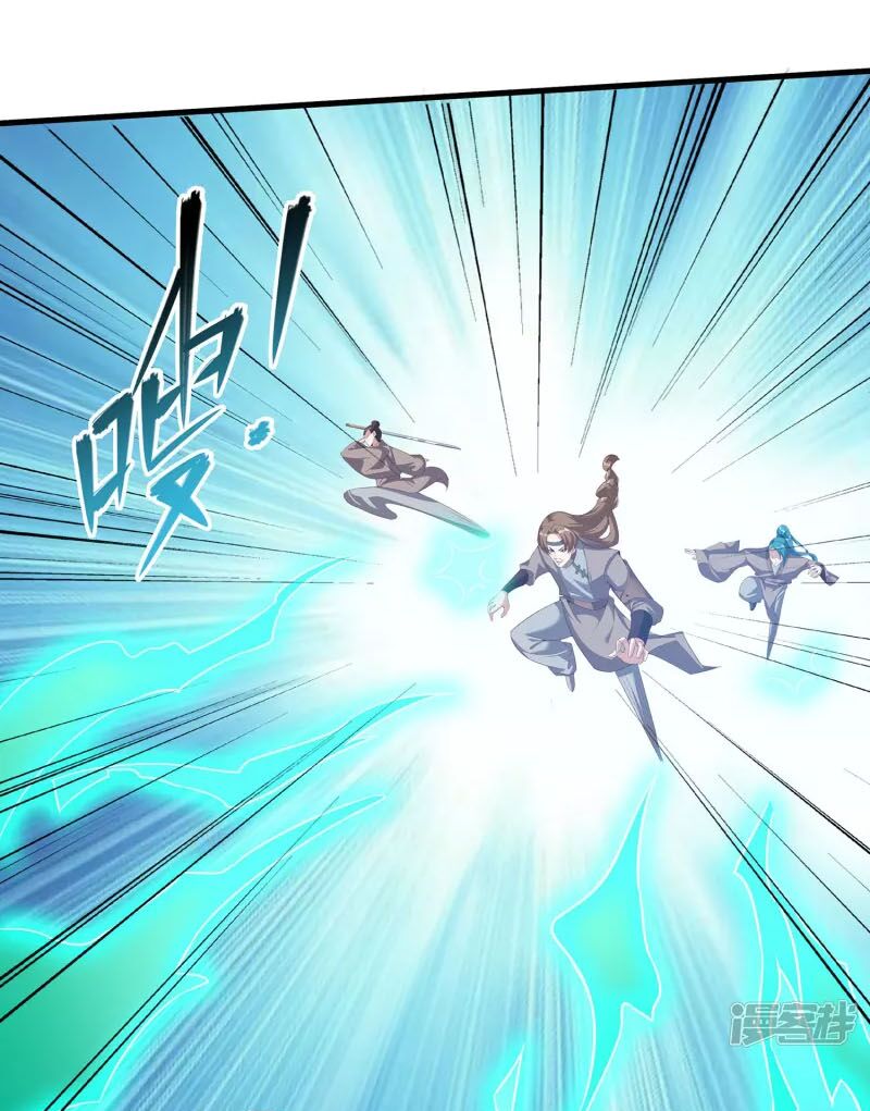 Tiên Đế Xâm Nhập: Chapter 111