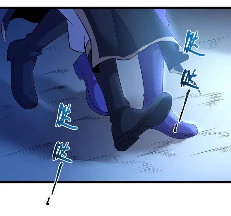 Tiên Đế Xâm Nhập: Chapter 118