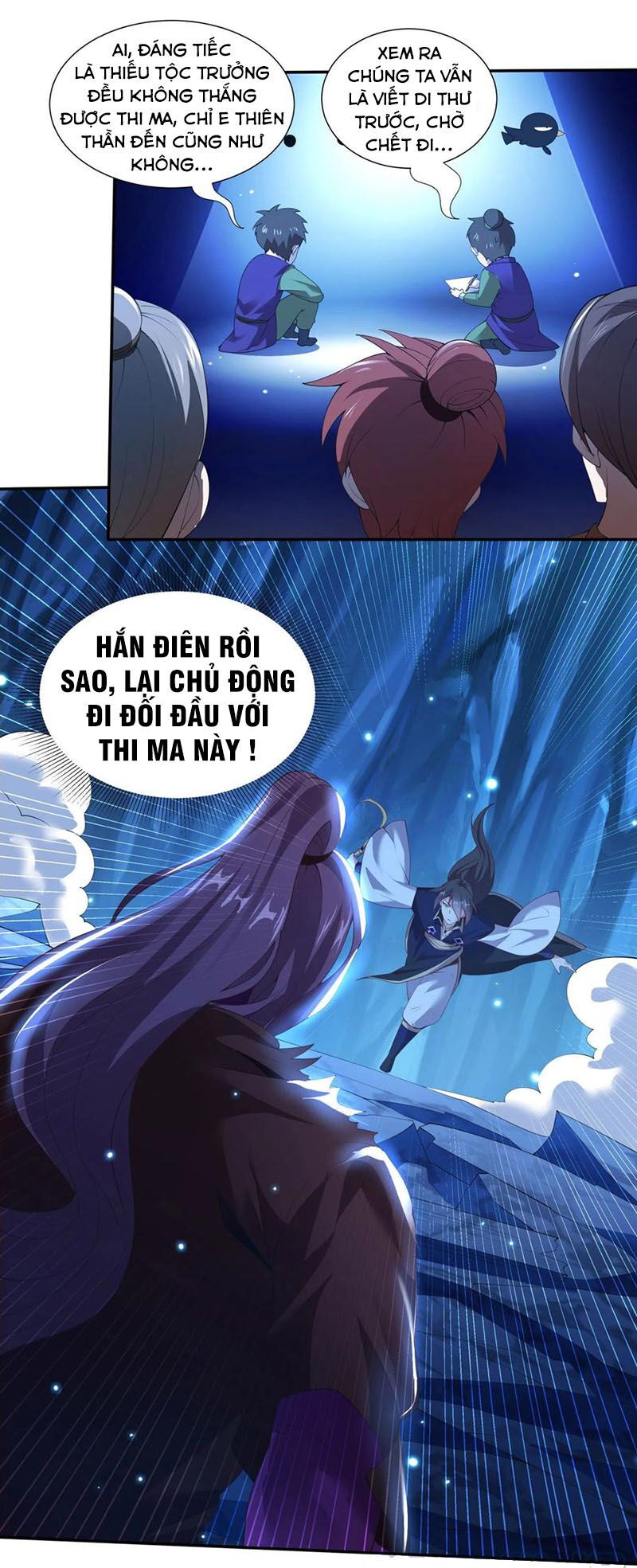 Tiên Đế Xâm Nhập: Chapter 119