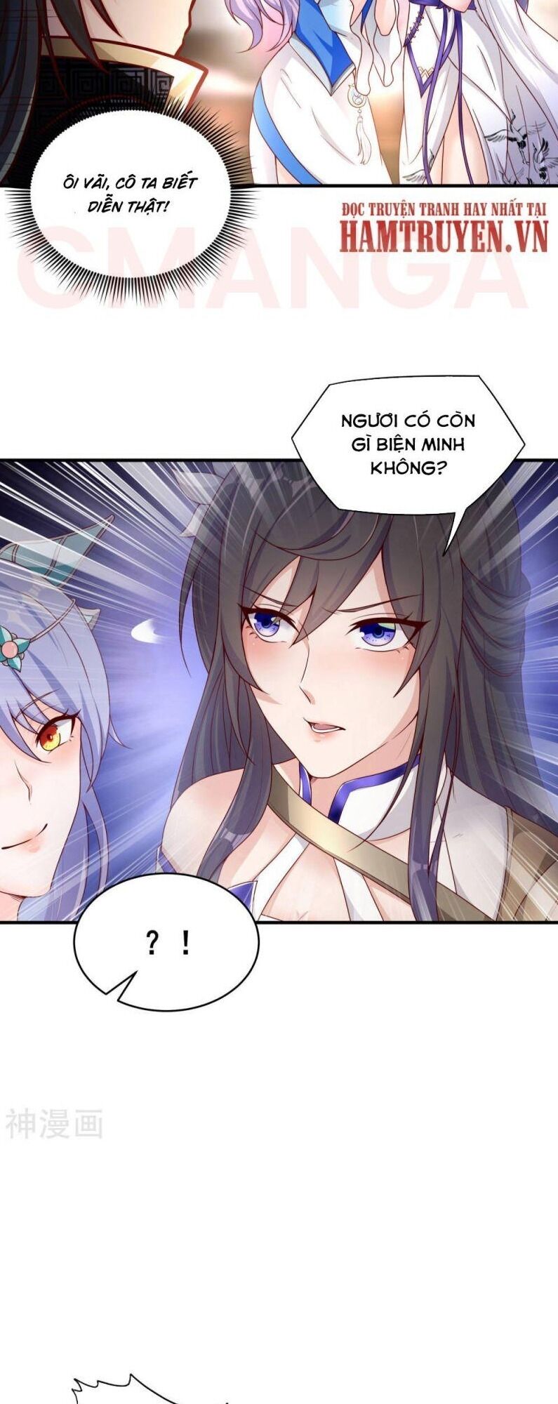 Tiên Đế Xâm Nhập: Chapter 12