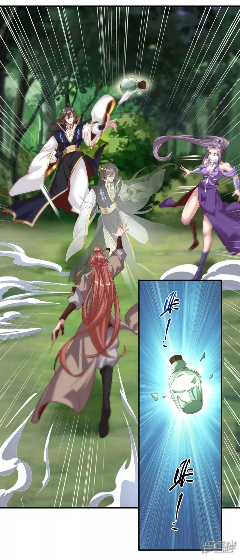 Tiên Đế Xâm Nhập: Chapter 120