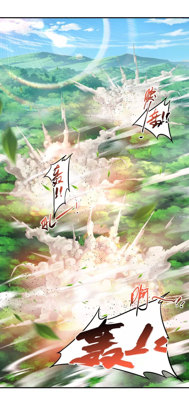 Tiên Đế Xâm Nhập: Chapter 120