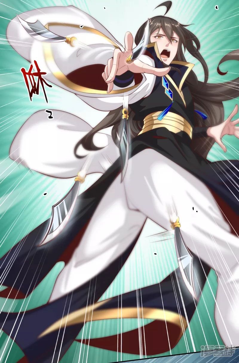 Tiên Đế Xâm Nhập: Chapter 120