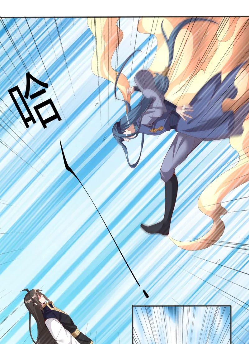 Tiên Đế Xâm Nhập: Chapter 122