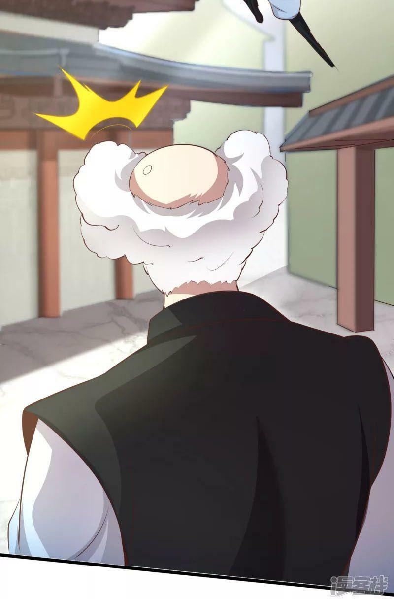 Tiên Đế Xâm Nhập: Chapter 123