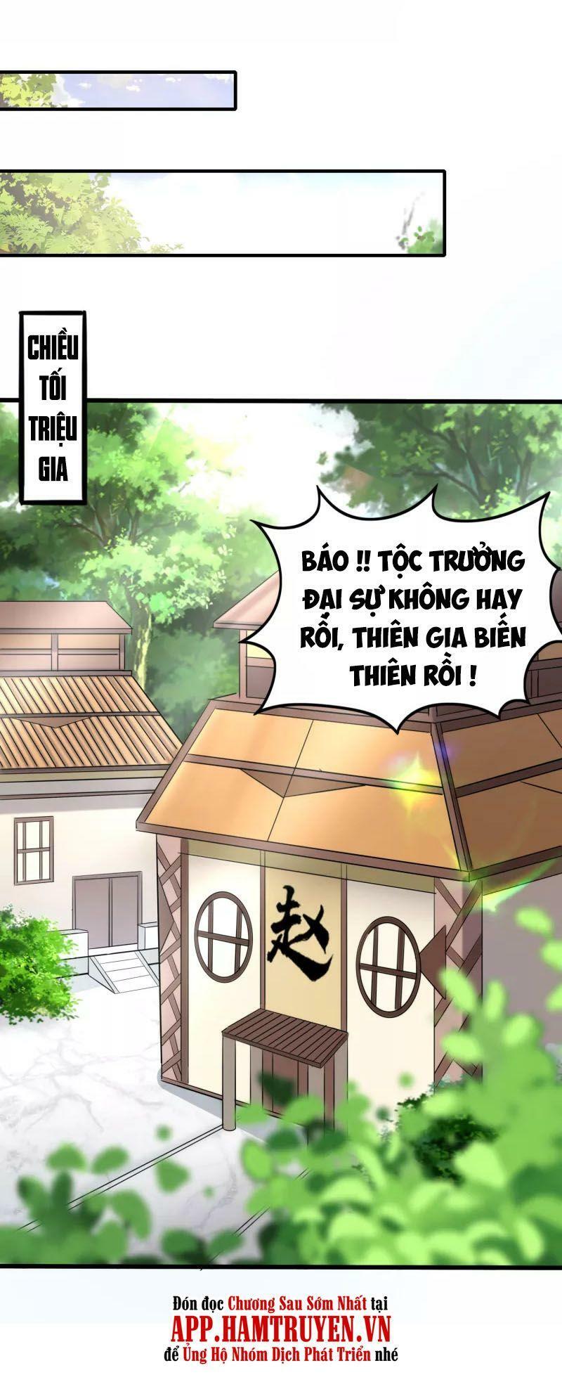 Tiên Đế Xâm Nhập: Chapter 123